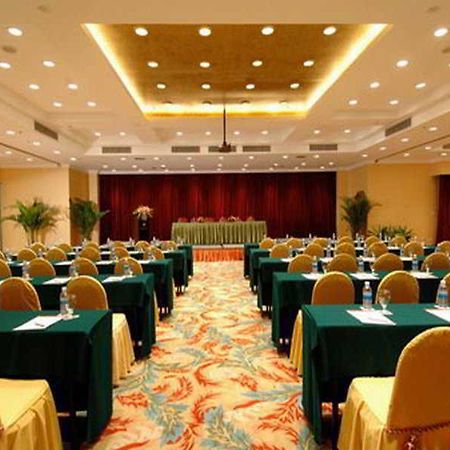 Regius Exhibition Hotel Шанхай Удобства фото